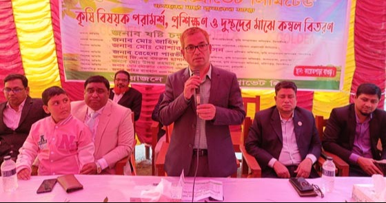 কীটনাশকের ব্যবহার বিষয়ে কৃষি বিষয়ক পরামর্শ ও প্রশিক্ষণ