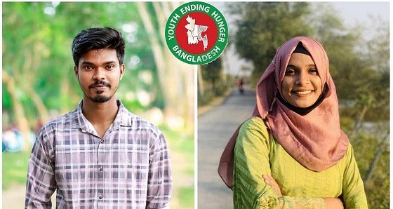 ইয়ুথ এন্ডিং হাঙ্গার ইবি সাংগঠনিক নেতৃত্বে মামুন-প্রমি