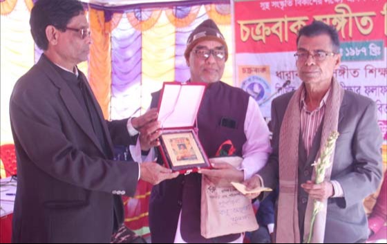 বার্ষিক পরীক্ষার ফলাফল ঘোষনা ও গুণীজন সংবর্ধনা