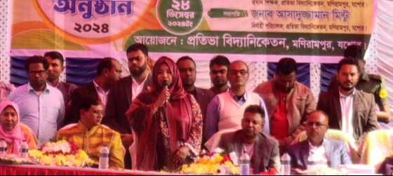 মণিরামপুর প্রতিভা বিদ্যানিকেতনের অনুষ্ঠানে ইউএনও নিশাত তামান্না