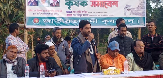 লেহাগড়ায় কৃষক সমাবেশ