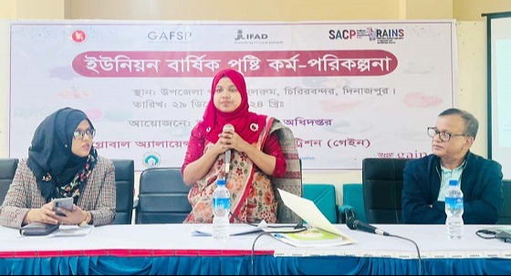 চিরিরবন্দরে পুষ্টি কর্ম-পরিকল্পনা সভা