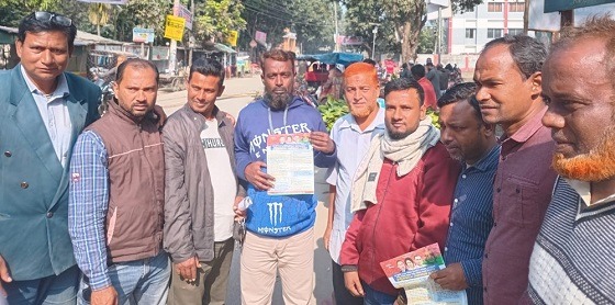 বিরলে ৩১ দফা সম্বলিত লিফলেট বিতরণ