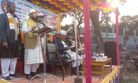 কালিগঞ্জে  জামায়াতে ইসলামীর কার্যালয় উদ্বোধন