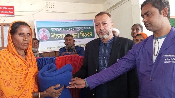 রাজিব পুরে  শীতার্ত মানুষের মাঝে শীতবস্ত্র বিতরণ
