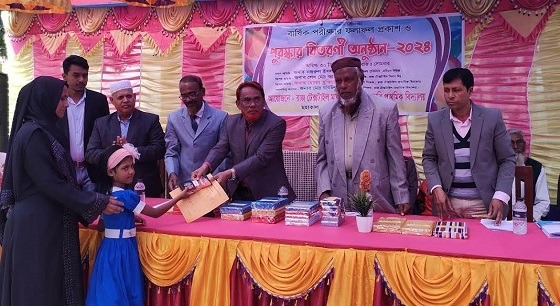 অভয়নগরে বিদ্যালয়ের পরীক্ষার ফলাফল প্রকাশ
