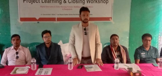 কয়রায় প্রাকটিক্যাল অ্যাকশানের প্রকল্প সমাপনী কর্মশালা