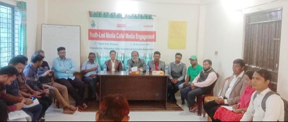 ফুলবাড়ীতে স্থানীয় সাংবাদিকদের সম্মাননা দেবে ইউএসএস