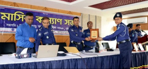 ফরিদপুর জেলার শ্রেষ্ঠ ওসি এস.এম. নুরুজ্জামান