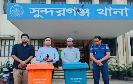 সুন্দরগঞ্জ পৌরসভার প্যাডেলবিন বিতরণ