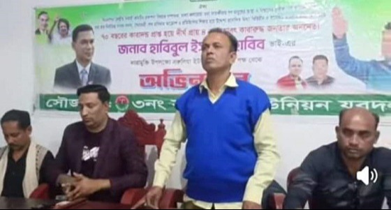পাটকেলঘাটায় যুবদলের পরিচিতি সভা অনুষ্ঠিত