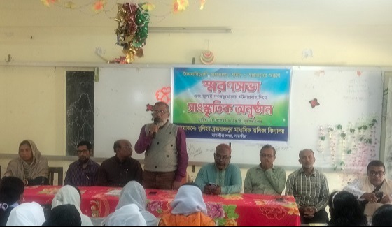 সাতক্ষীরার আন্দোলনে শহিদ ও আহতদের স্মরণ