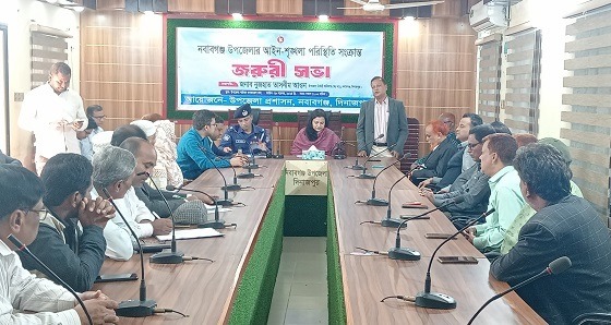 নবাবগঞ্জে আইন শৃংখলা বিষয়ক বিশেষ সভা