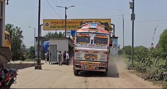 ভারত থেকে এক হাজার ৩০ মেট্রিক টন চাল আমদানি