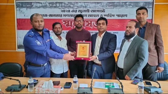 দিঘলিয়ায়া আহত ও শহীদদের স্মরণে স্মরণ সভা