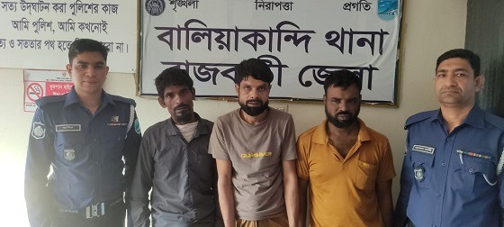 গরুসহ টাঙ্গাইলে তিন গরু চোর গ্রেফতার