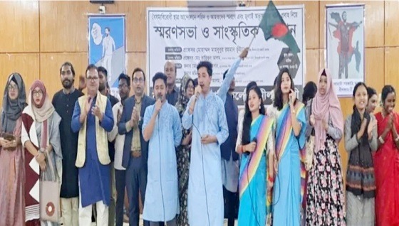 নীলফামারী শহীদ ছাত্রদের স্মরণে সভা