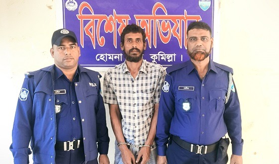 হোমনায় সৎ মাকে পিটিয়ে হত্যা করেছে ছেলে