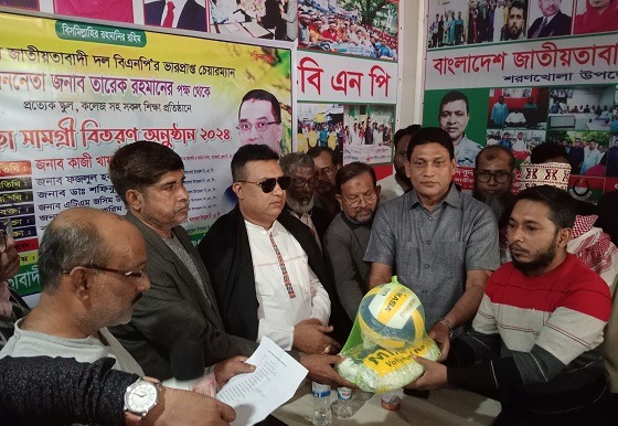 শরণখোলায় শিক্ষা প্রতিষ্ঠানে ক্রীড়া সামগ্রী প্রদান
