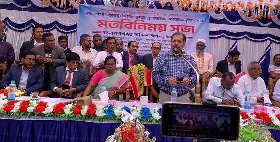 আগৈলঝাড়ায় শিক্ষকদের সাথে মতবিনিময় সভা