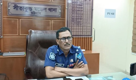 সীতাকুণ্ড থানার ওসির বিরুদ্ধে সমালোচনার ঝড়