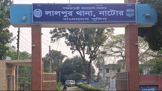 লালপুরে জমি নিয়ে বিরোধ, ১৩ জনের বিরুদ্ধে মামলা
