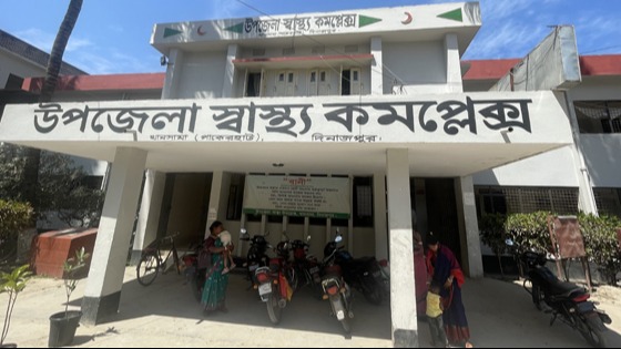 খানসামা উপজেলা স্বাস্থ্য কমপ্লেক্সে বাড়েনি সেবার মান