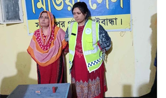 গাইবান্ধায় মাদকসহ মহিলা দল নেত্রী গ্রেফতারের ঘটনায় কমিটি বিলুপ্ত