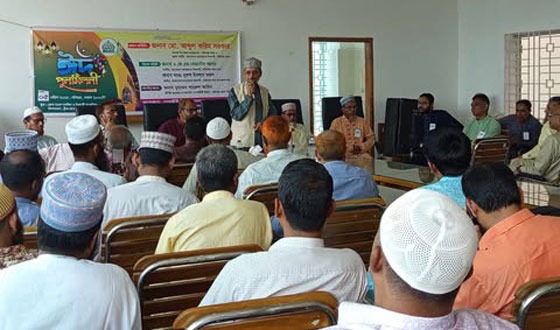 জামায়াতের উদ্যোগে গাইবান্ধা পেশাজীবি বিভাগের ঈদ পুনর্মিলনী
