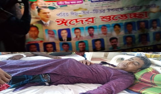 ক্ষেতলালে বিএনপির দলিয় ব্যানার চুঁরির অভিযোগে পার্টি অফিসে হামলা