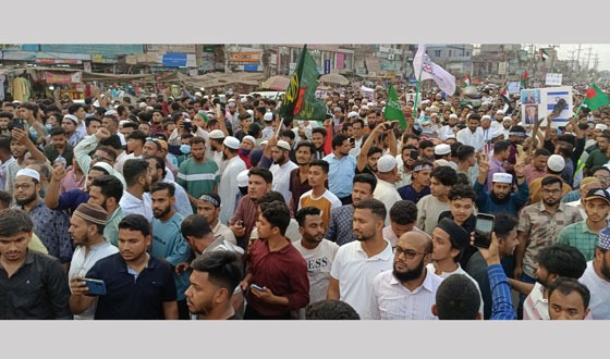 ফিলিস্তিনে ইসরাইলী বর্বরতার প্রতিবাদে কেরানিহাটে মিছিল সমাবেশ