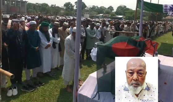 মতলবে বিএনপির সভাপতি কে রাষ্ট্রীয় মর্যাদায় দাফন:বিভিন্ন মহলের শ্রদ্ধাঞ্জলি