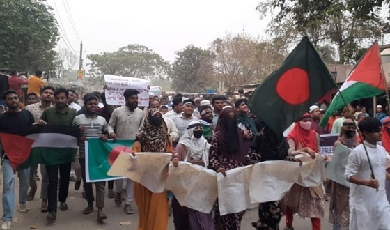 তেঁতুলিয়ায় ফিলিস্তিনিদের উপর বর্বর নির্যাতন বন্ধের দাবীতে বিক্ষোভ মিছিল