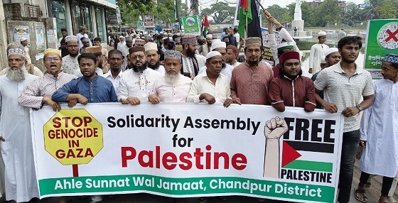 'গাজার প্রশ্নে বাংলাদেশের অবস্থান পরিষ্কার করতে হবে'