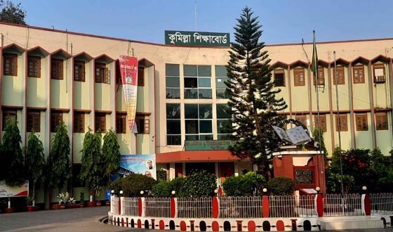 বৃহস্পতিবার থেকে এসএসসি পরীক্ষা শুরু: কুমিল্লা বোর্ডে ১ লাখ ৬৯ হাজার পরীক্ষার্থী