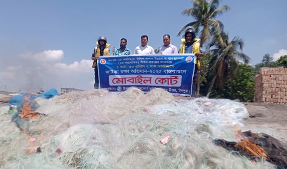 মতলব মেঘনা নদীতে অভিযান, ৩টি জাগ অপসারণ ও জাল-নৌকা জব্দ