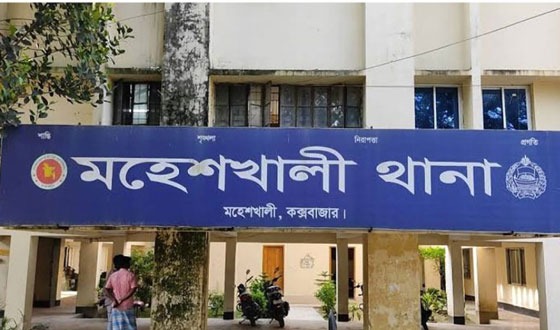 ‍মহেশখালীতে বৃদ্ধকে গুলি করে হত্যা