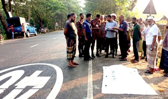 ফকিরহাটে সড়ক দুর্ঘটনায় নিহত ১