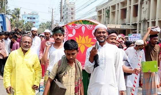 চাঁদপুরের সর্বত্র উদযাপিত হচ্ছে পহেলা বৈশাখ নববর্ষ ১৪৩২