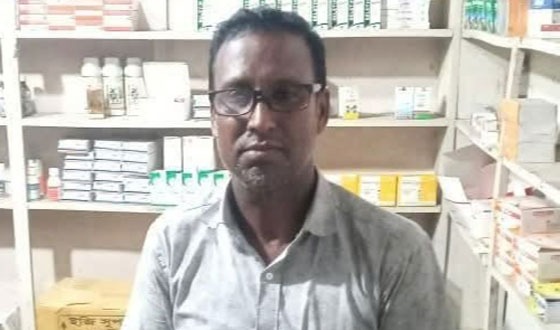 হোসেনপুরে বিদ্যুৎস্পৃষ্টে ফার্মেসী ব্যবসায়ীর মৃত্যু