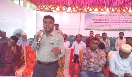 বাজিতপুর ডুয়াইগাও সুলতানপুর উচ্চ বিদ্যালয়ে নবগঠিত পরিচালনা পরিচিতি সভা