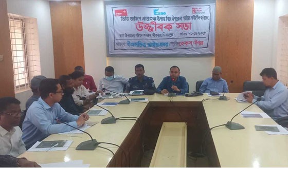 বীরগঞ্জে ইএসডিও এর আয়োজনে উজ্জীবক সভা