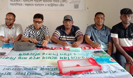ফরিদগঞ্জ উপজেলায় তালিকাভুক্ত মাদক ব্যবসায়ী আটক