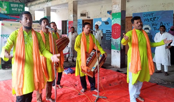 চাঁদপুরে নিরাপদ অভিবাসন ইস্যুেত অনন্যা'র সচেতনামূলক পথ নাটক