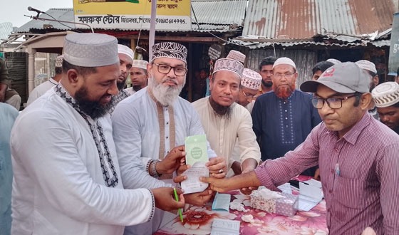 ইন্দুরকানীতে জামায়াতে ইসলামীর সদস্য সংগ্রহ অভিযান ও সভা