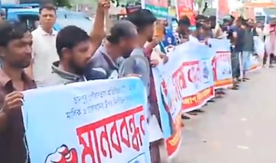 চাঁদপুর পৌরসভার অতিরিক্ত টোল আদায় বন্ধের দাবি