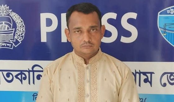সাতকানিয়ায় নিজ কন্যাকে ধর্ষণের অভিযোগে পিতা গ্রেপ্তার