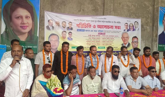 গফরগাঁওয়ে তারেক রহমান যুব পরিষদের পরিচিতি ও আলোচনা সভা