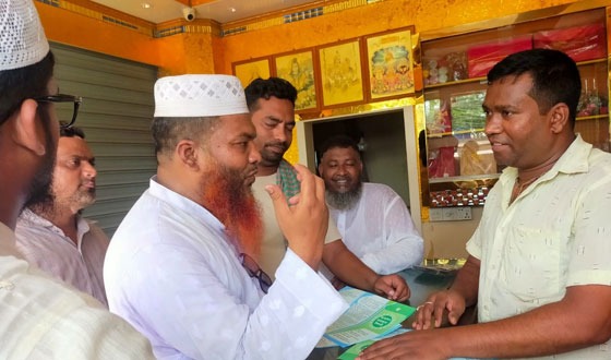 লালপুরে জামায়াতের গণসংযোগ