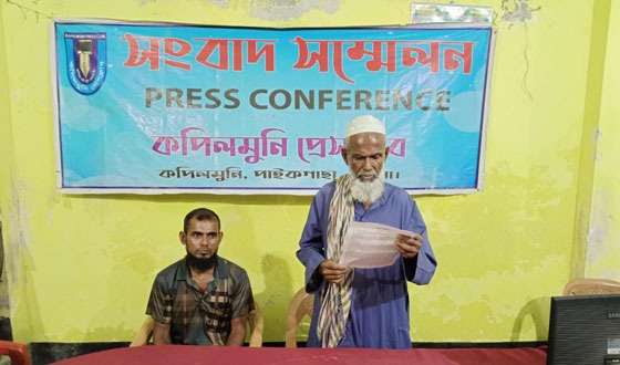 পুত্রের বিরুদ্ধে বৃদ্ধ পিতার সংবাদ সম্মেলন